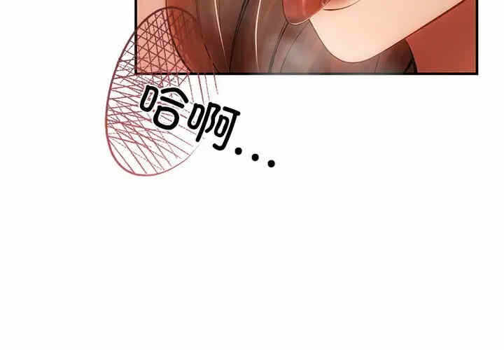 第4张