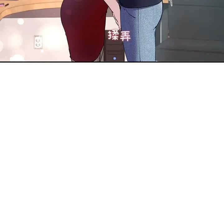 第113张