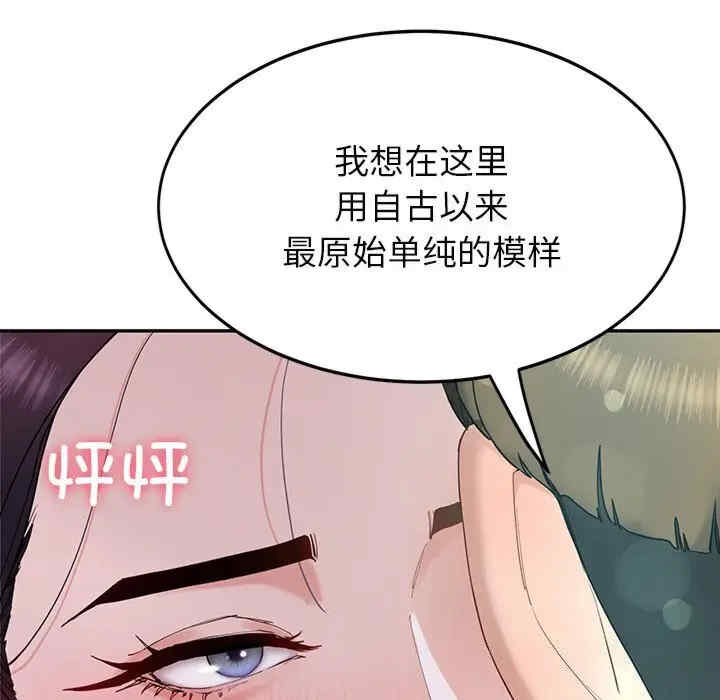 第116张