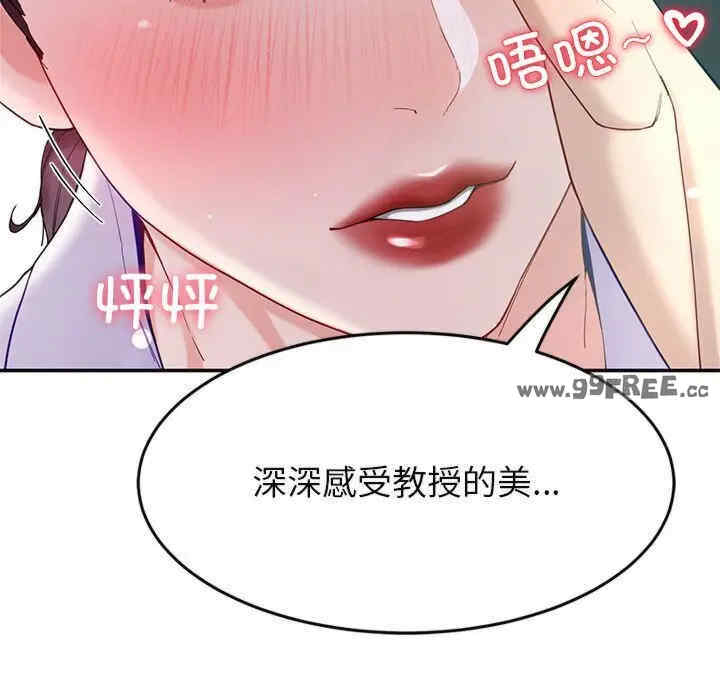 第117张