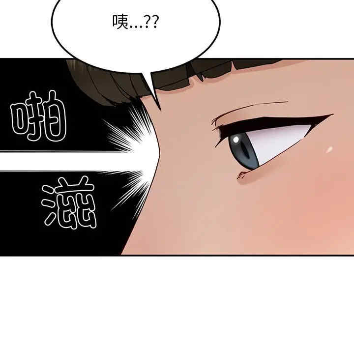 第122张