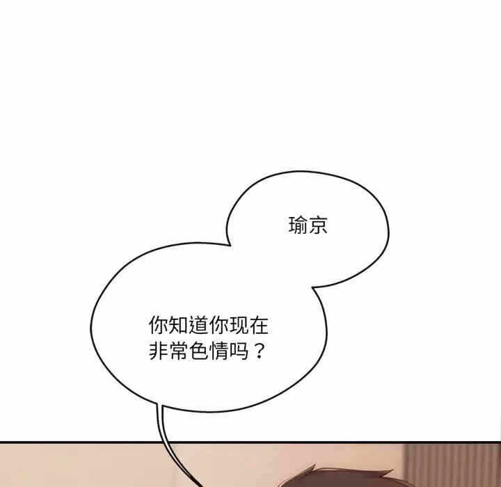 第18张