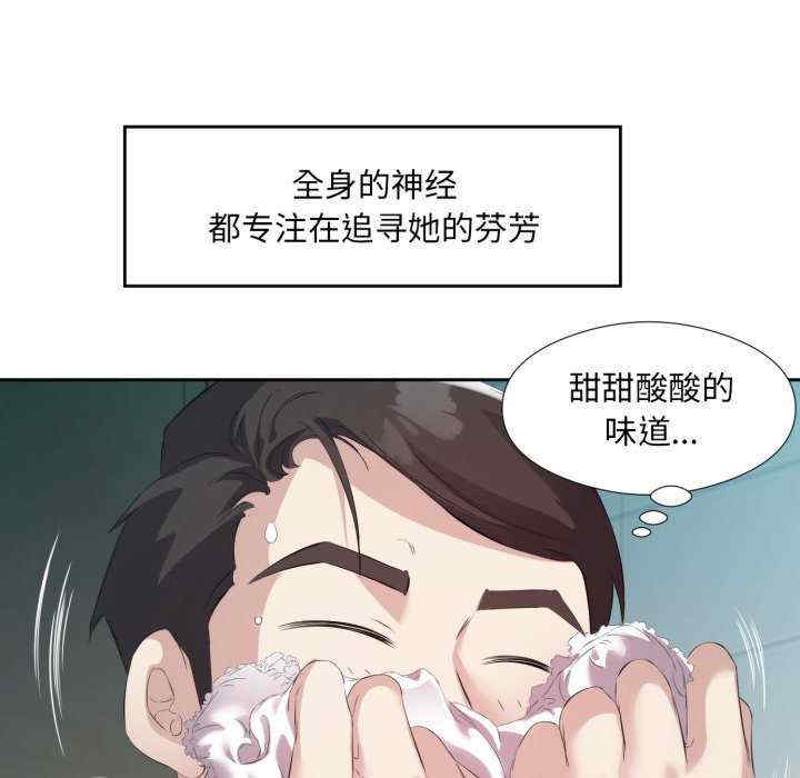 第61张