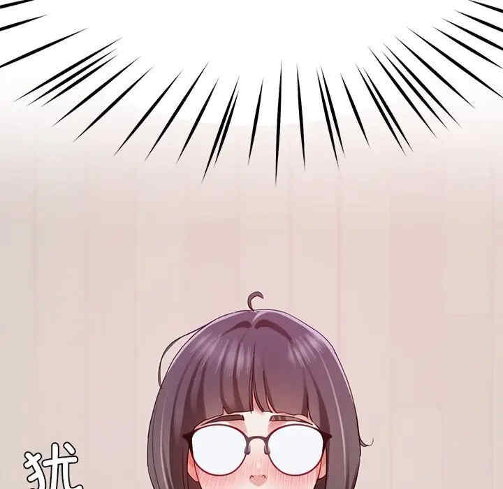 第132张