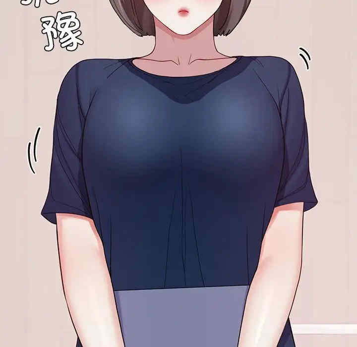 第133张