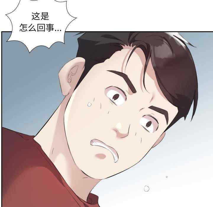 第66张