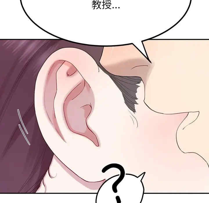 第142张