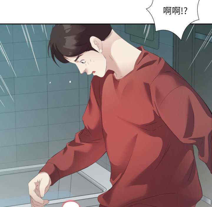第70张