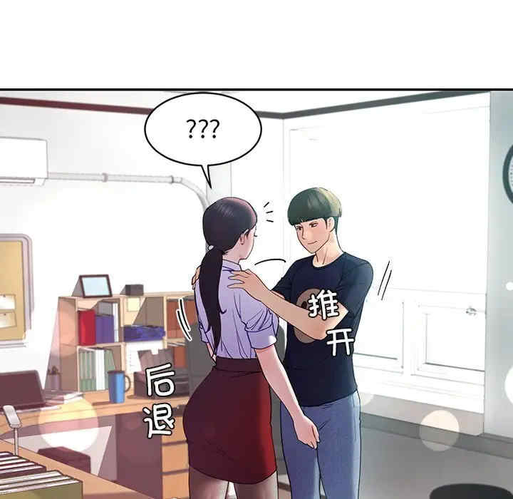 第145张