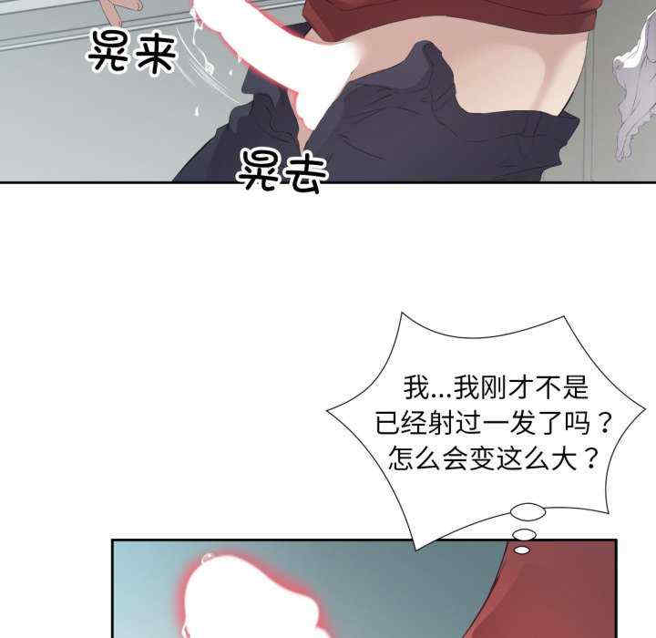 第71张