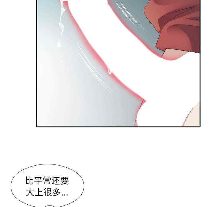第72张