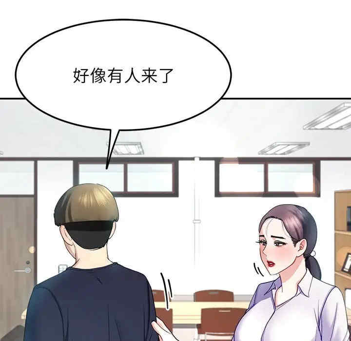 第150张