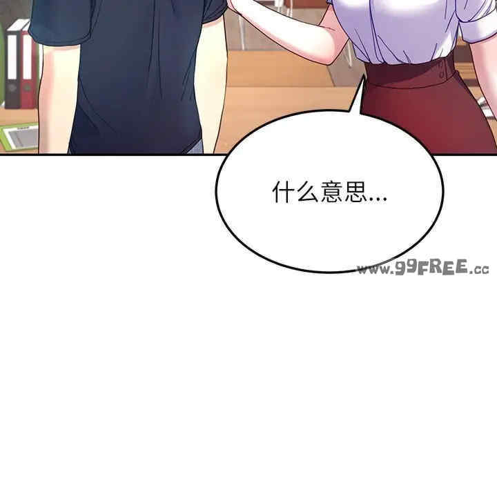 第152张