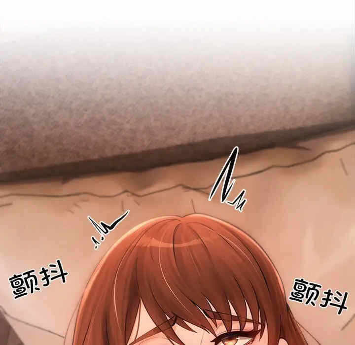 第47张