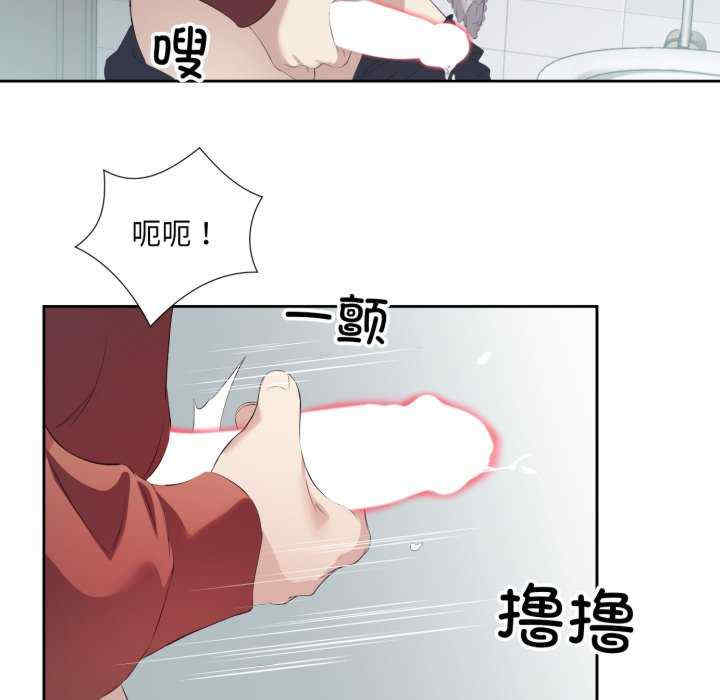 第74张