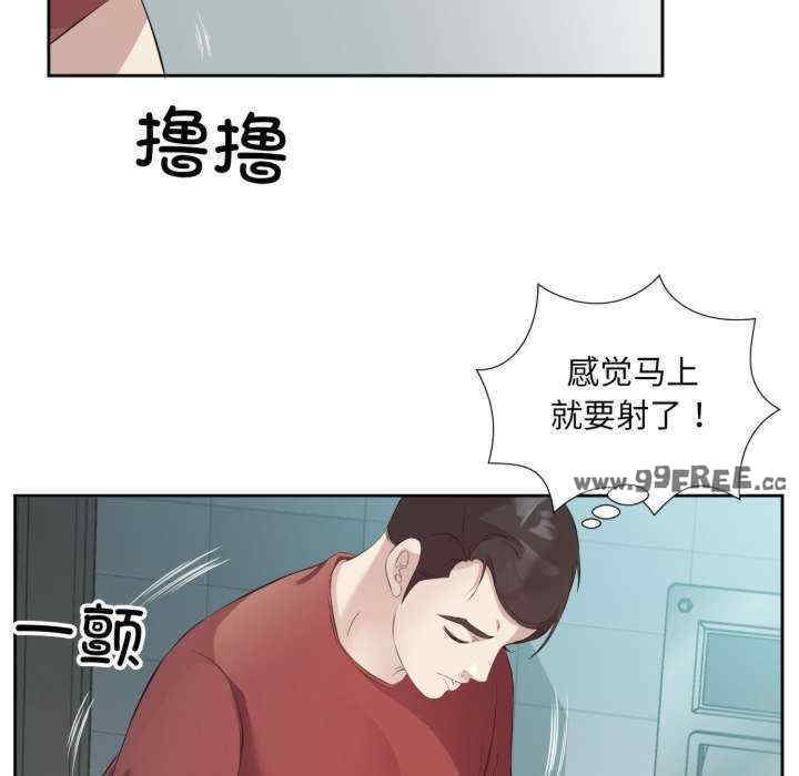 第75张