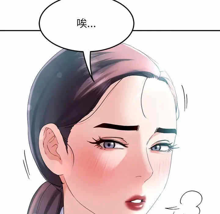 第157张