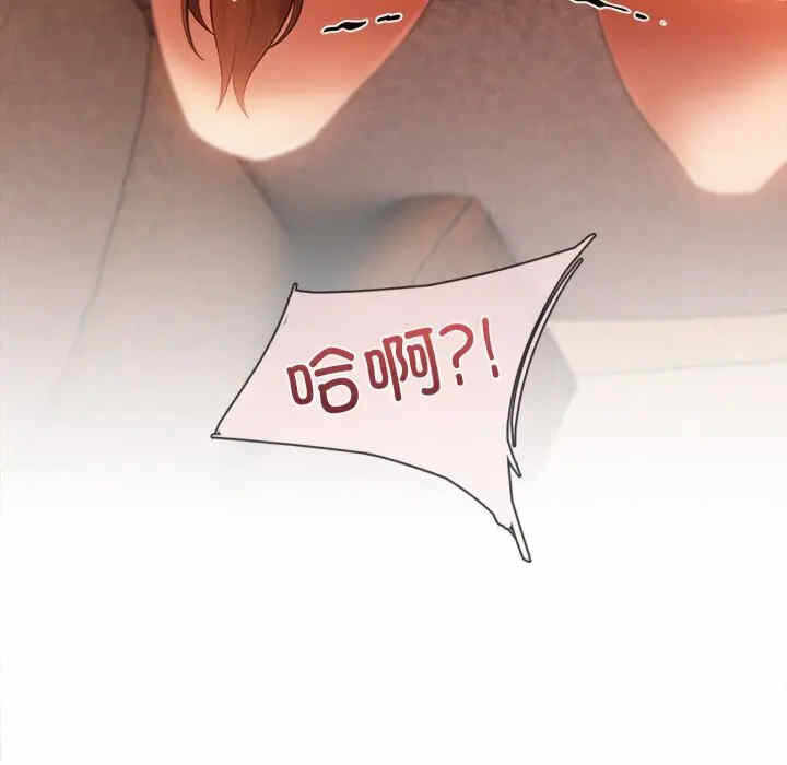 第51张