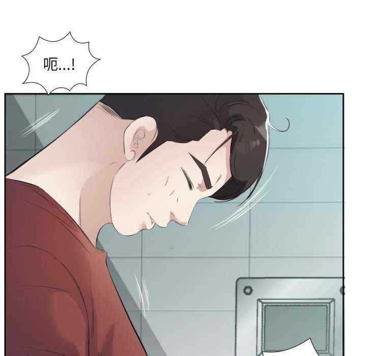 第77张