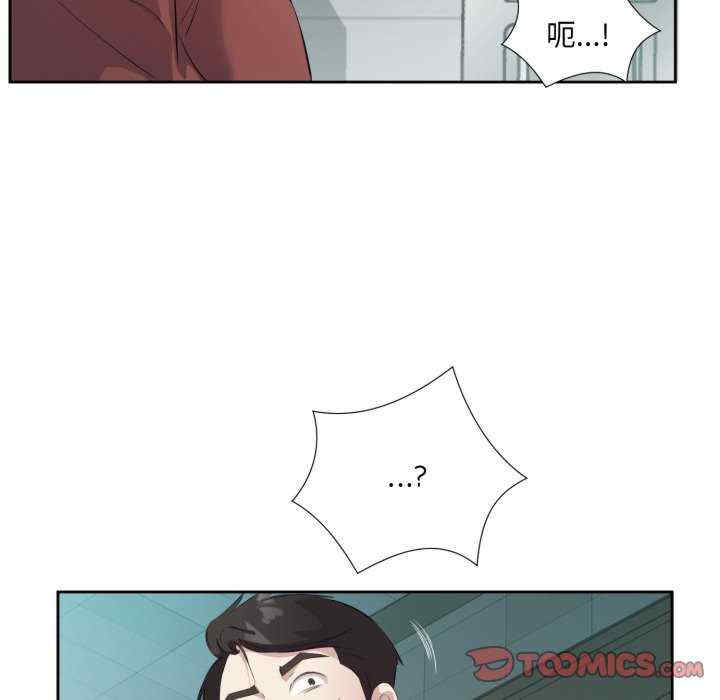 第78张