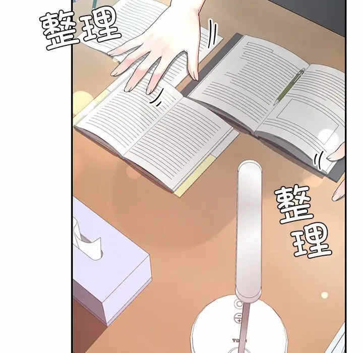 第164张