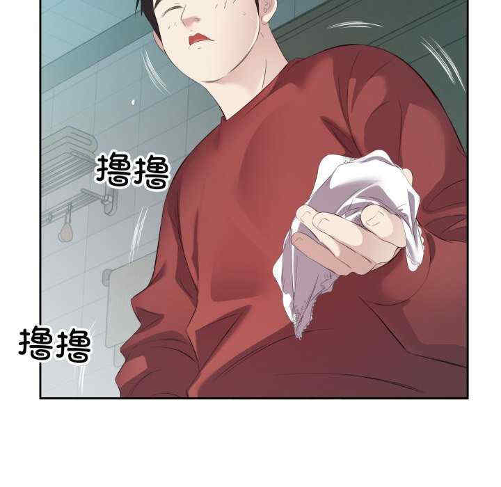 第79张