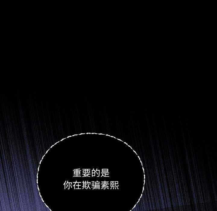 第37张