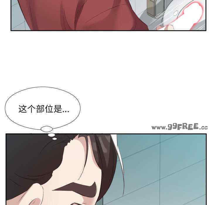 第81张