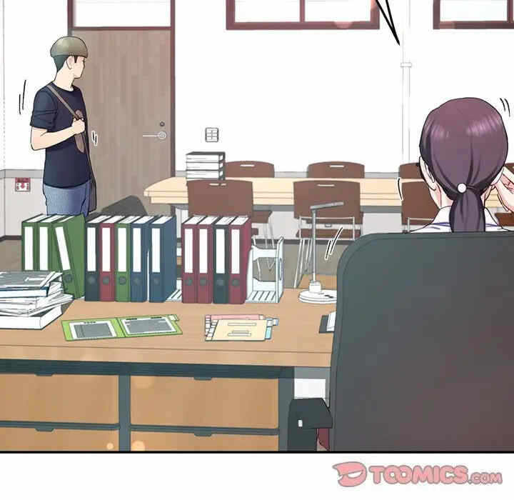 第168张