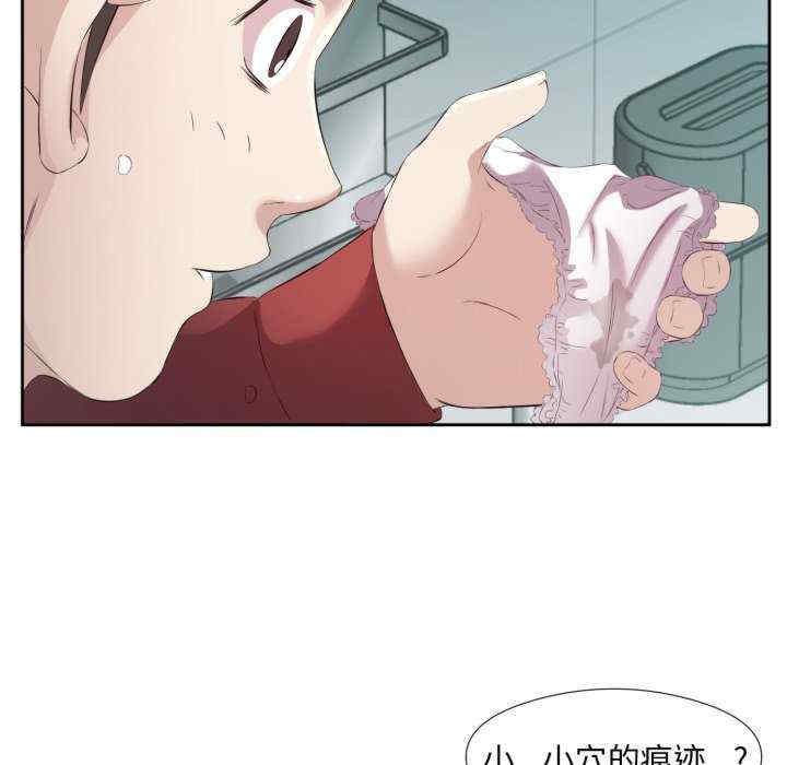 第82张