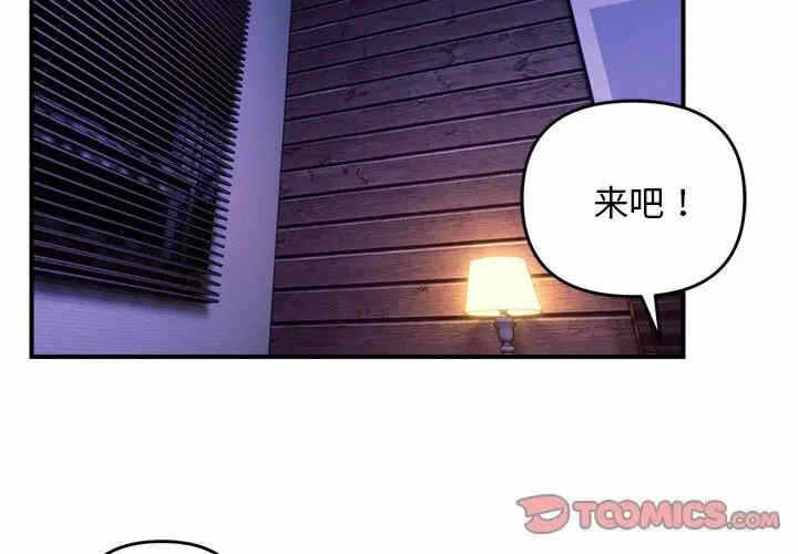 第4张