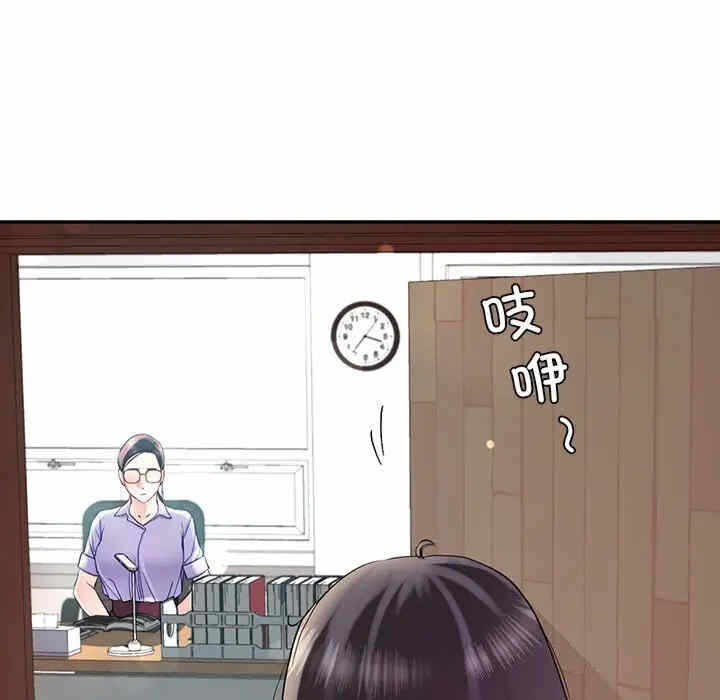 第172张