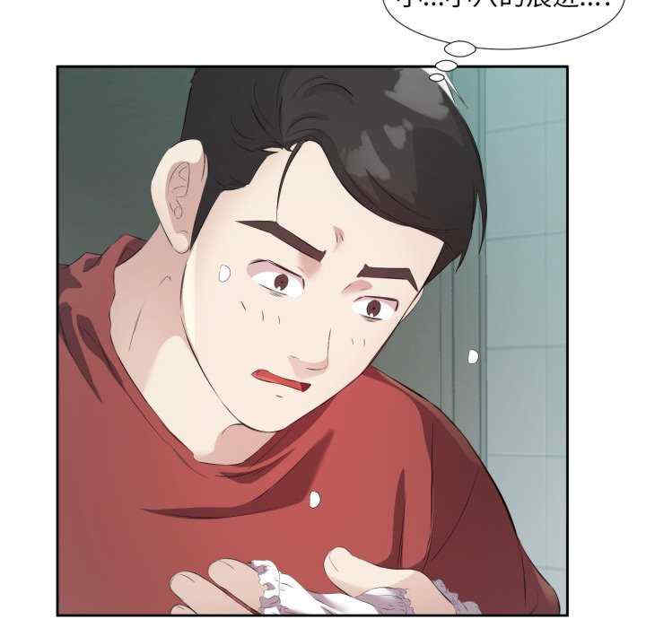 第83张
