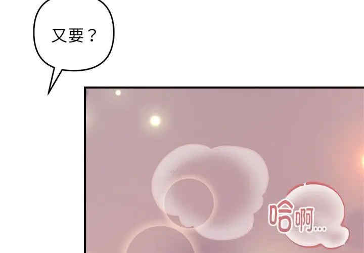 第6张