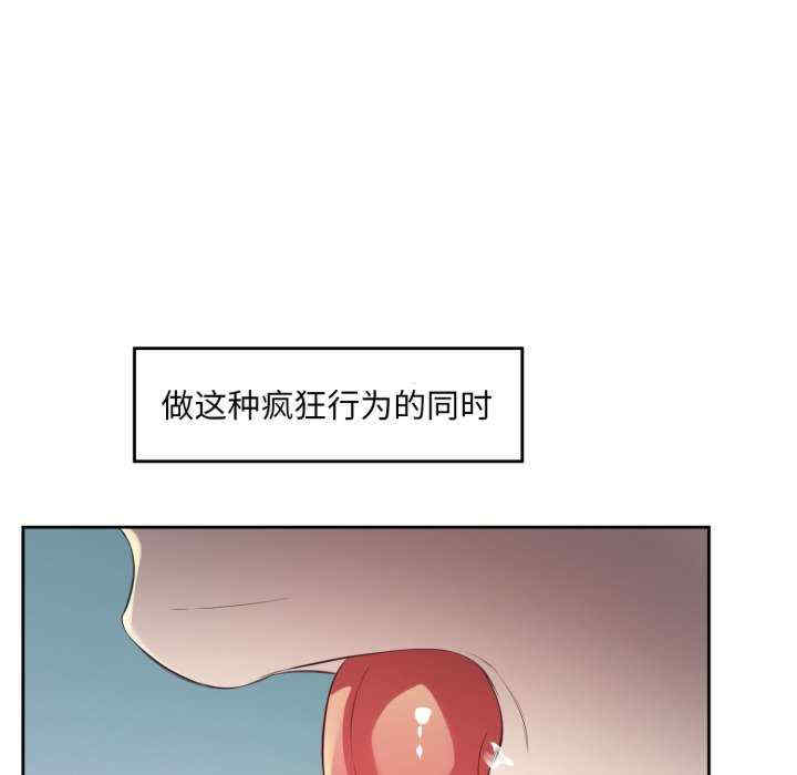 第84张