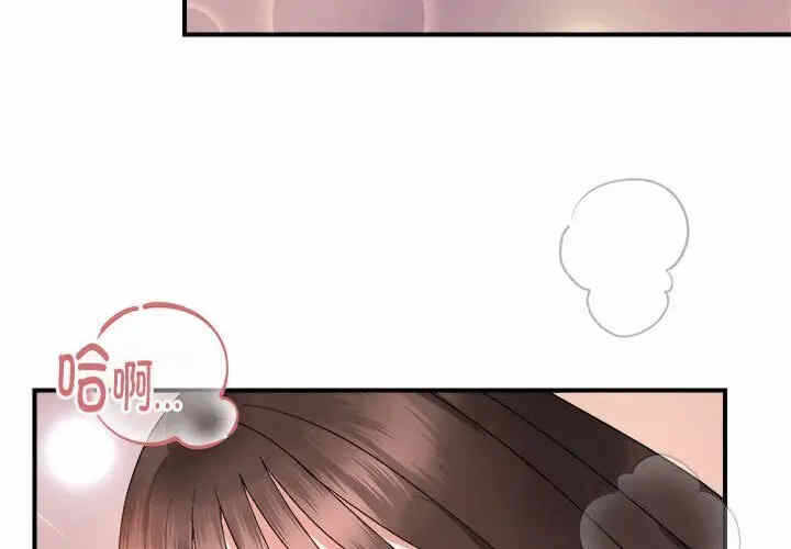 第8张