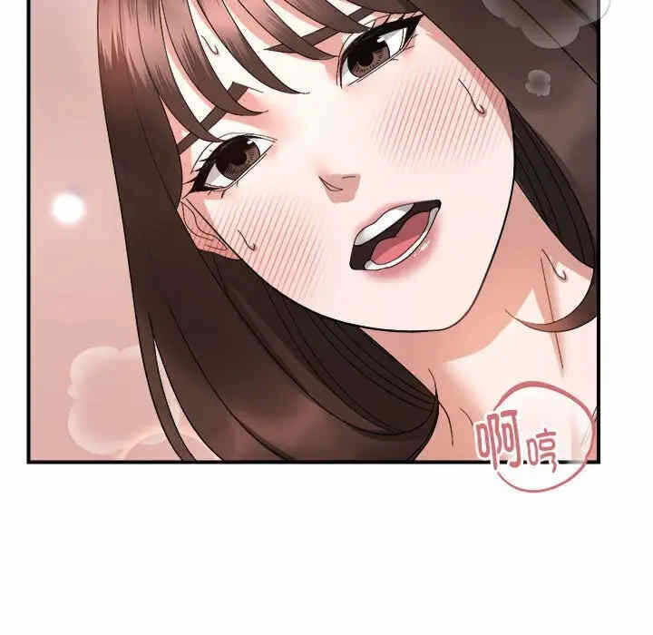 第10张