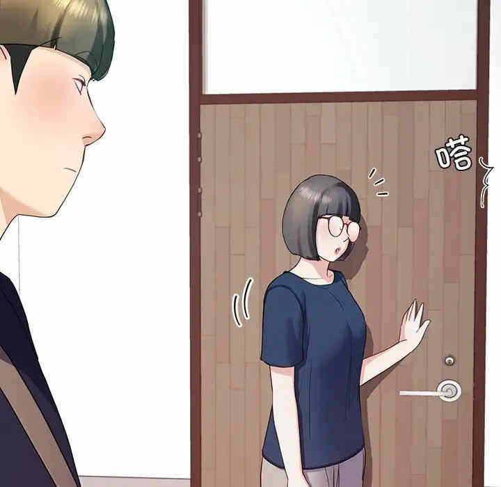 第177张