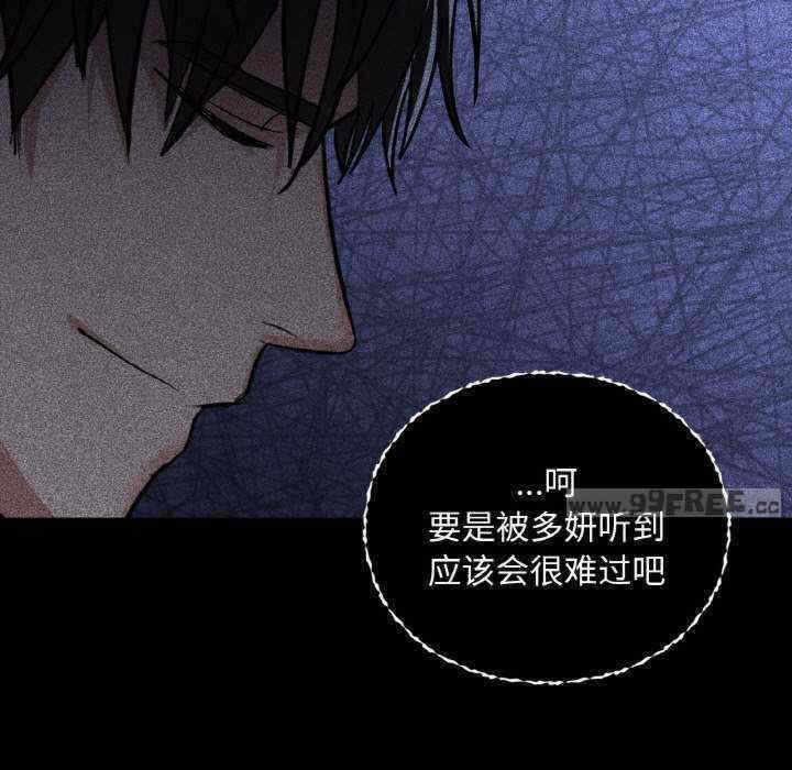 第50张