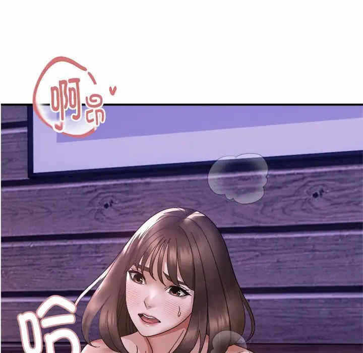 第11张