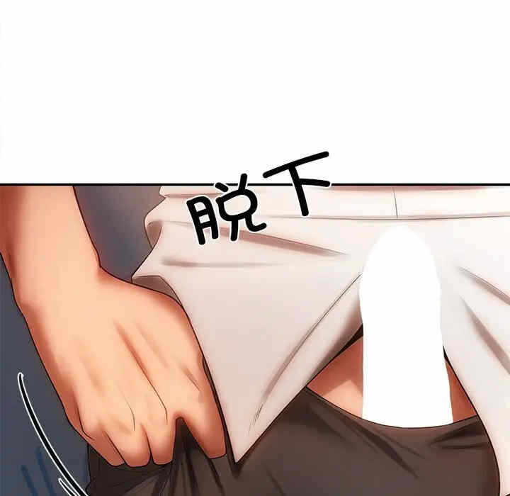 第73张