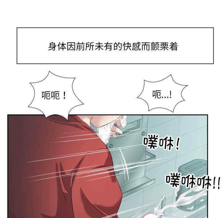 第87张