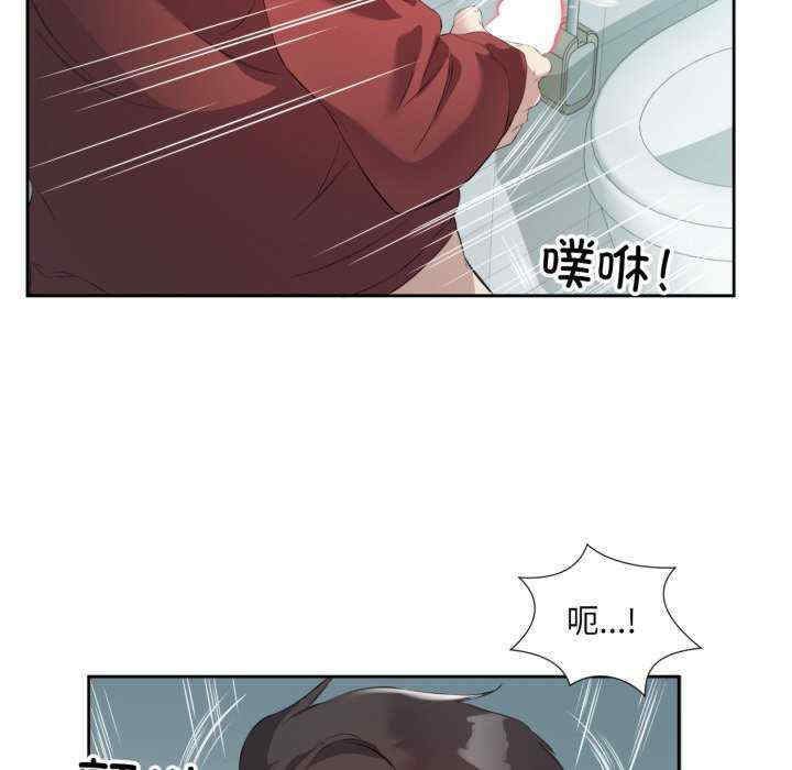 第88张