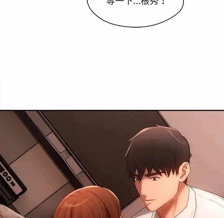 第79张