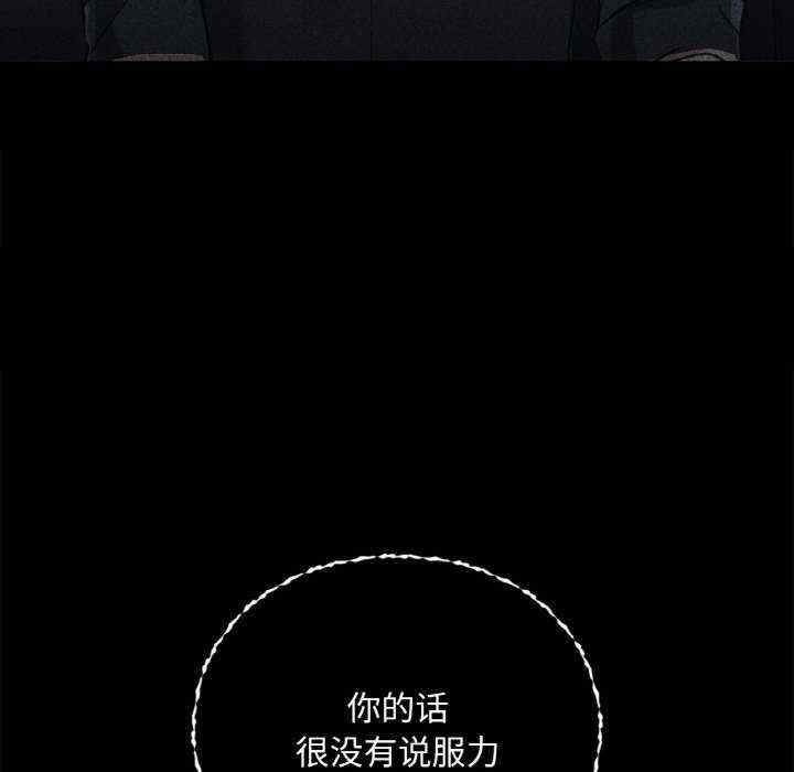 第55张