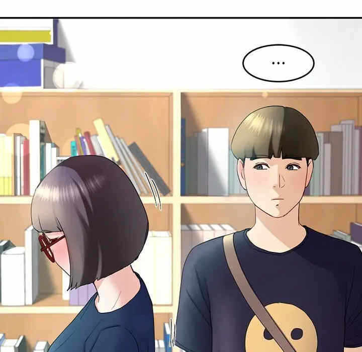 第186张