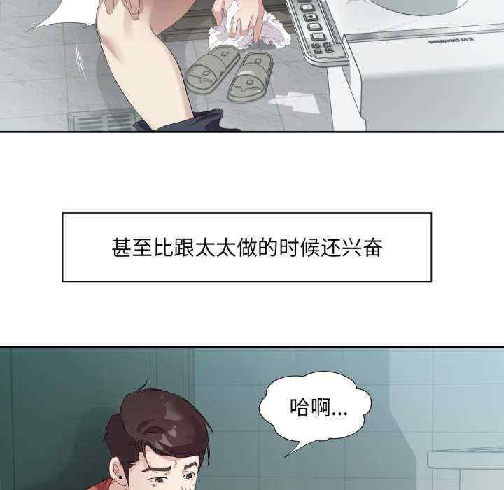 第91张
