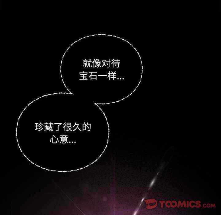 第60张