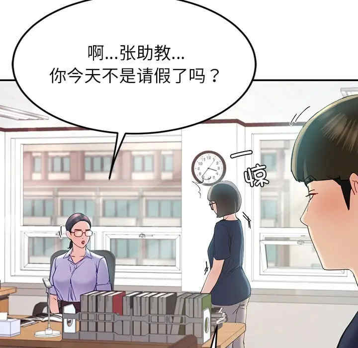 第190张