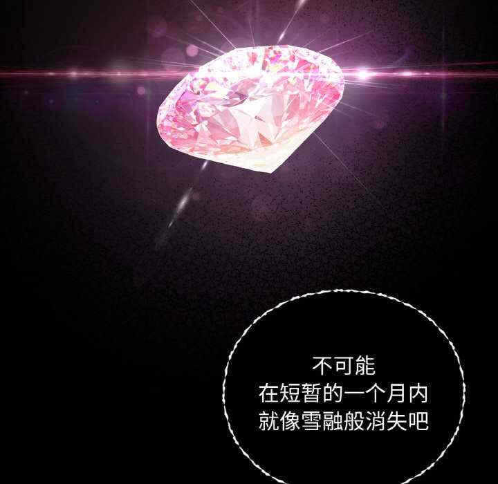 第62张
